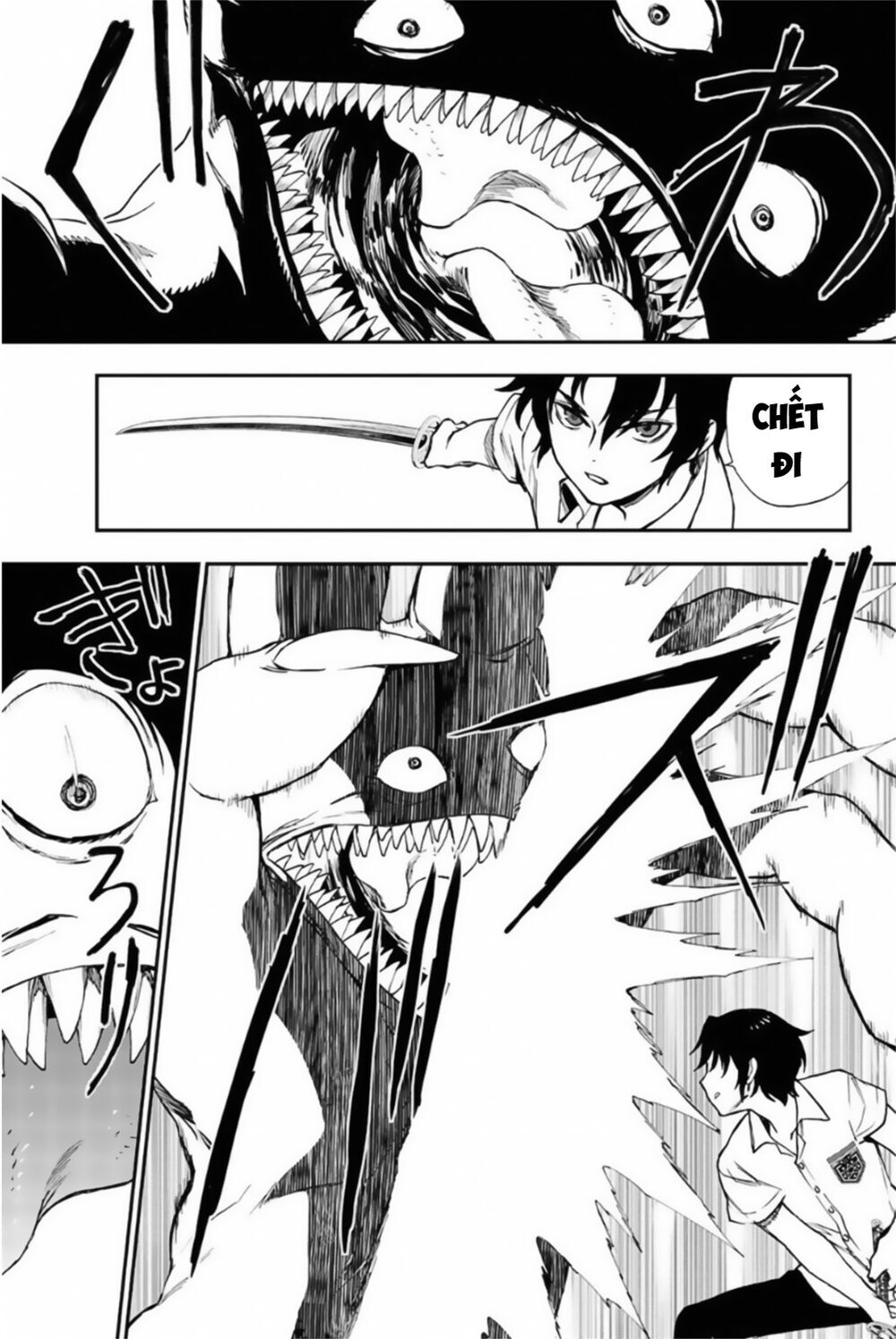 Owari No Seraph: Ichinose Guren Chương 13 Page 11