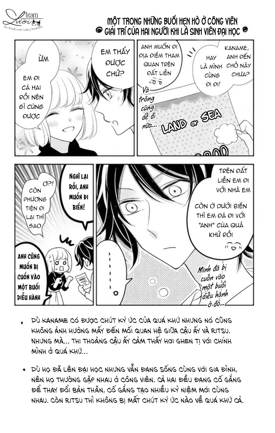 Ichijou Kaname To Wa Kakawaranai Chương 11.5 Page 6