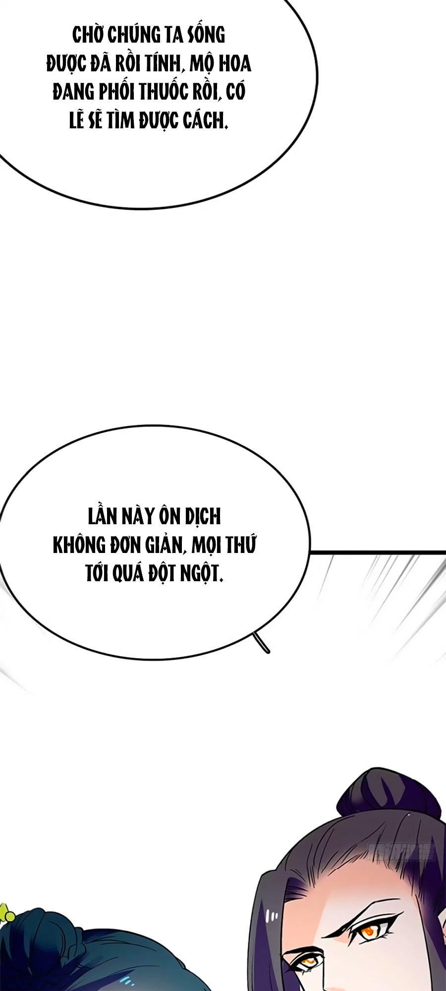 Nhất Thế Khuynh Thành: Lãnh Cung Khí Phi Chương 91 Page 35