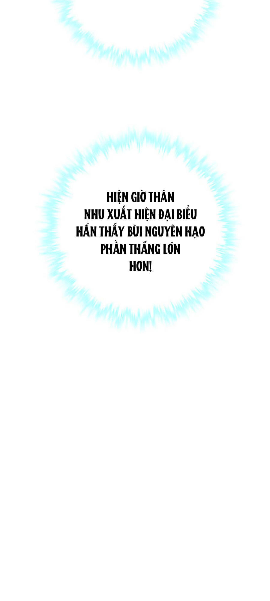 Nhất Thế Khuynh Thành: Lãnh Cung Khí Phi Chương 95 Page 27