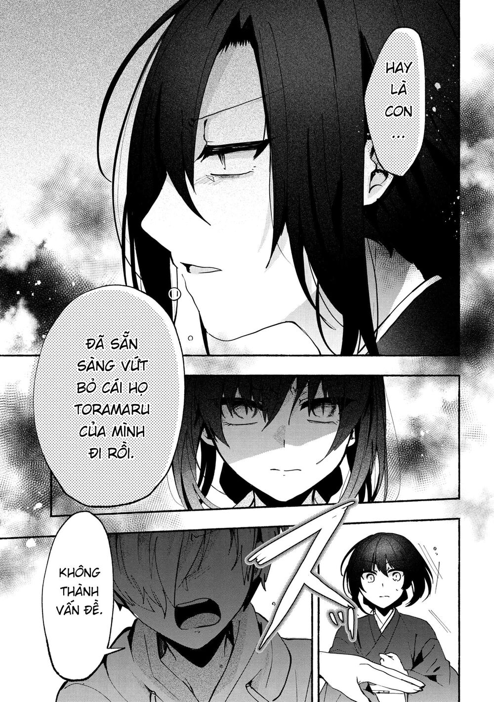 Pashiri Na Boku To Koisuru Banchou Chương 76 Page 5