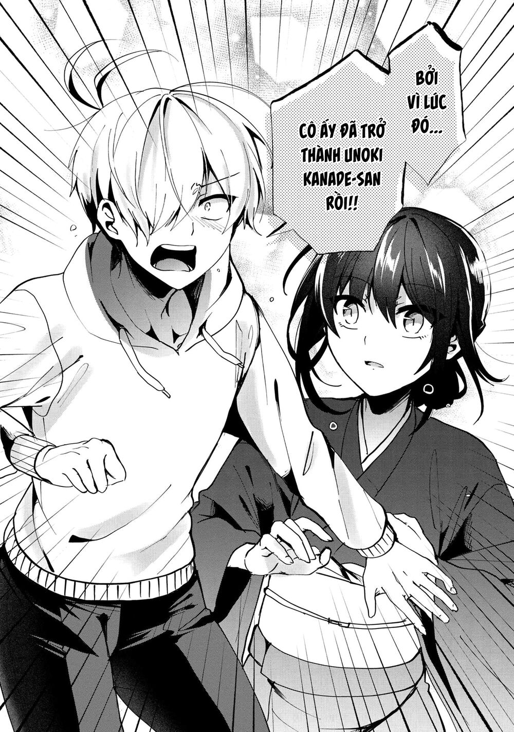 Pashiri Na Boku To Koisuru Banchou Chương 76 Page 6