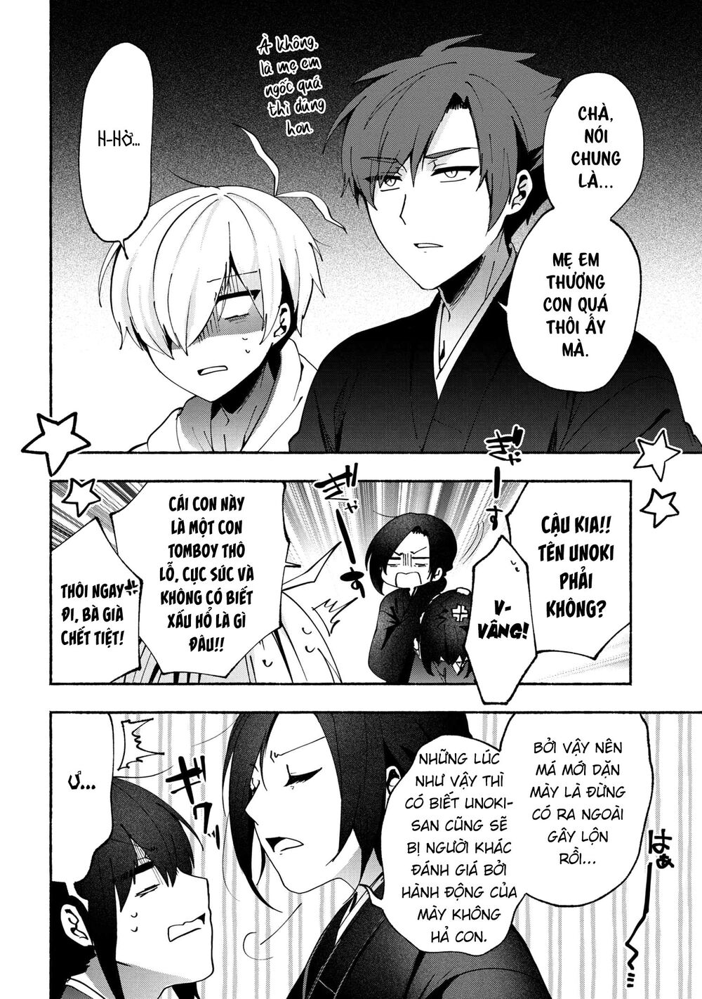 Pashiri Na Boku To Koisuru Banchou Chương 76 Page 10