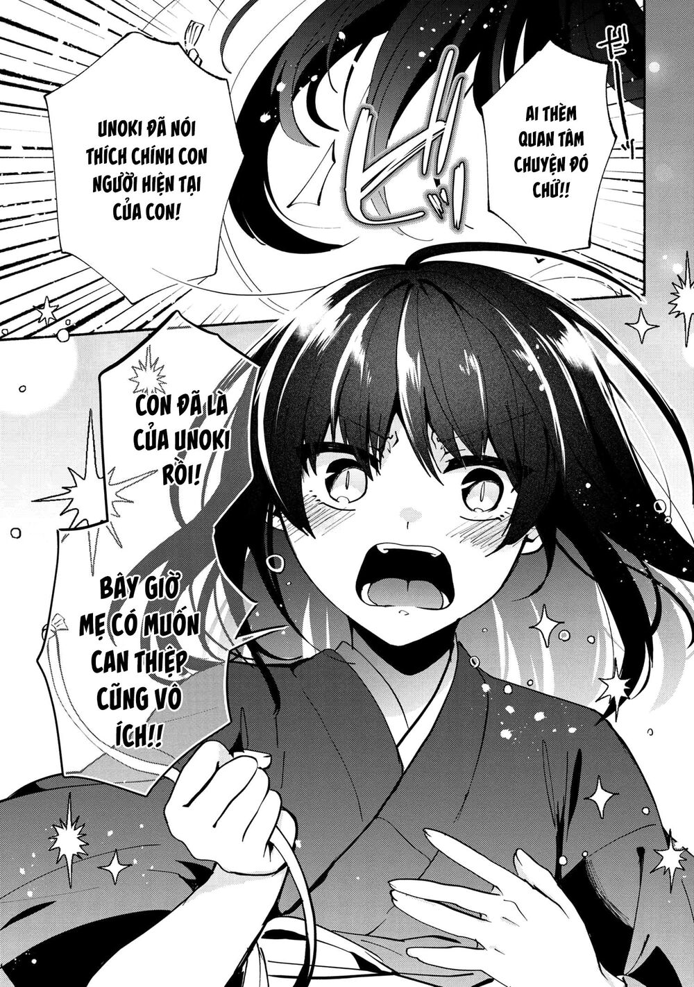 Pashiri Na Boku To Koisuru Banchou Chương 76 Page 11