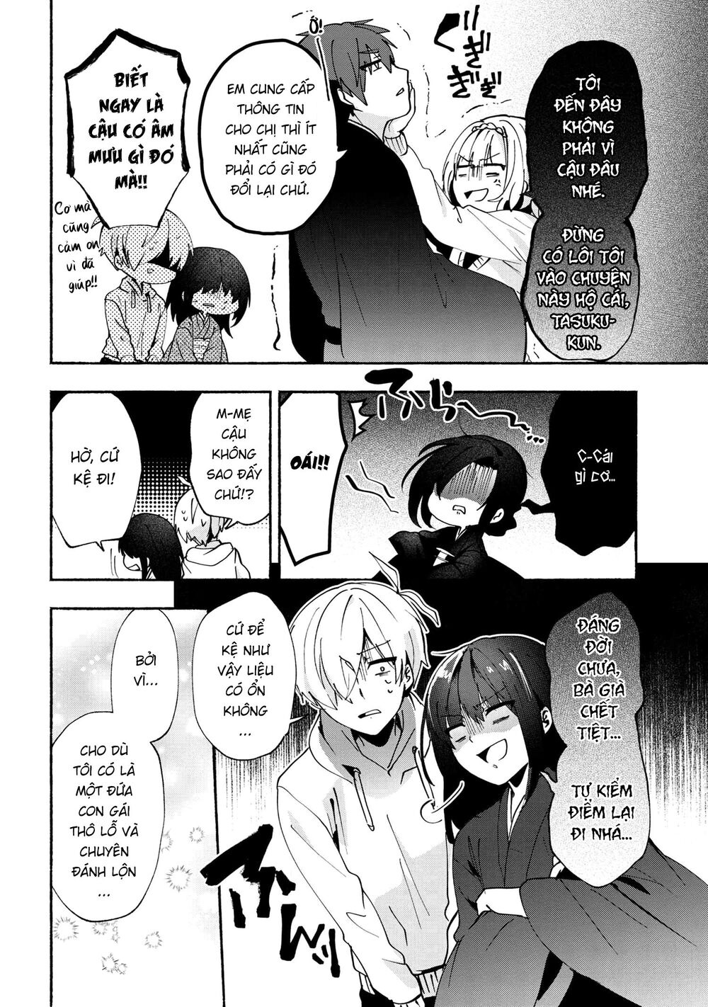 Pashiri Na Boku To Koisuru Banchou Chương 76 Page 14