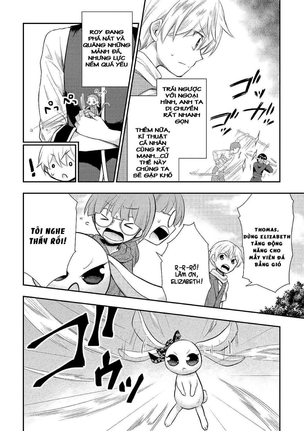 Tensei Ouji Wa Daraketai Chương 24 Page 8