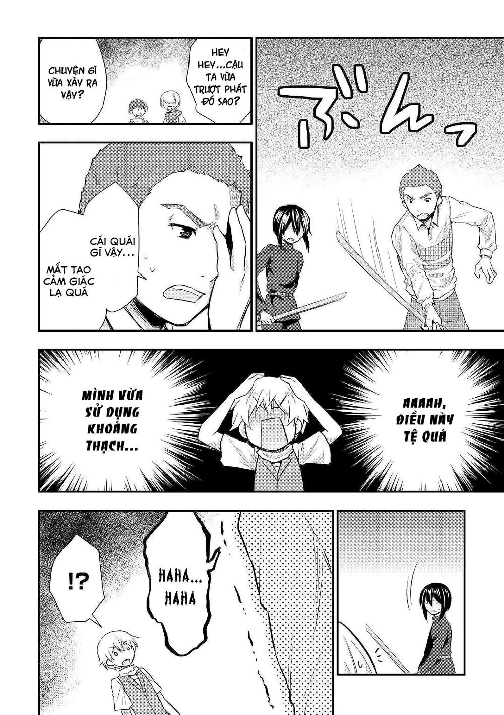 Tensei Ouji Wa Daraketai Chương 24 Page 12