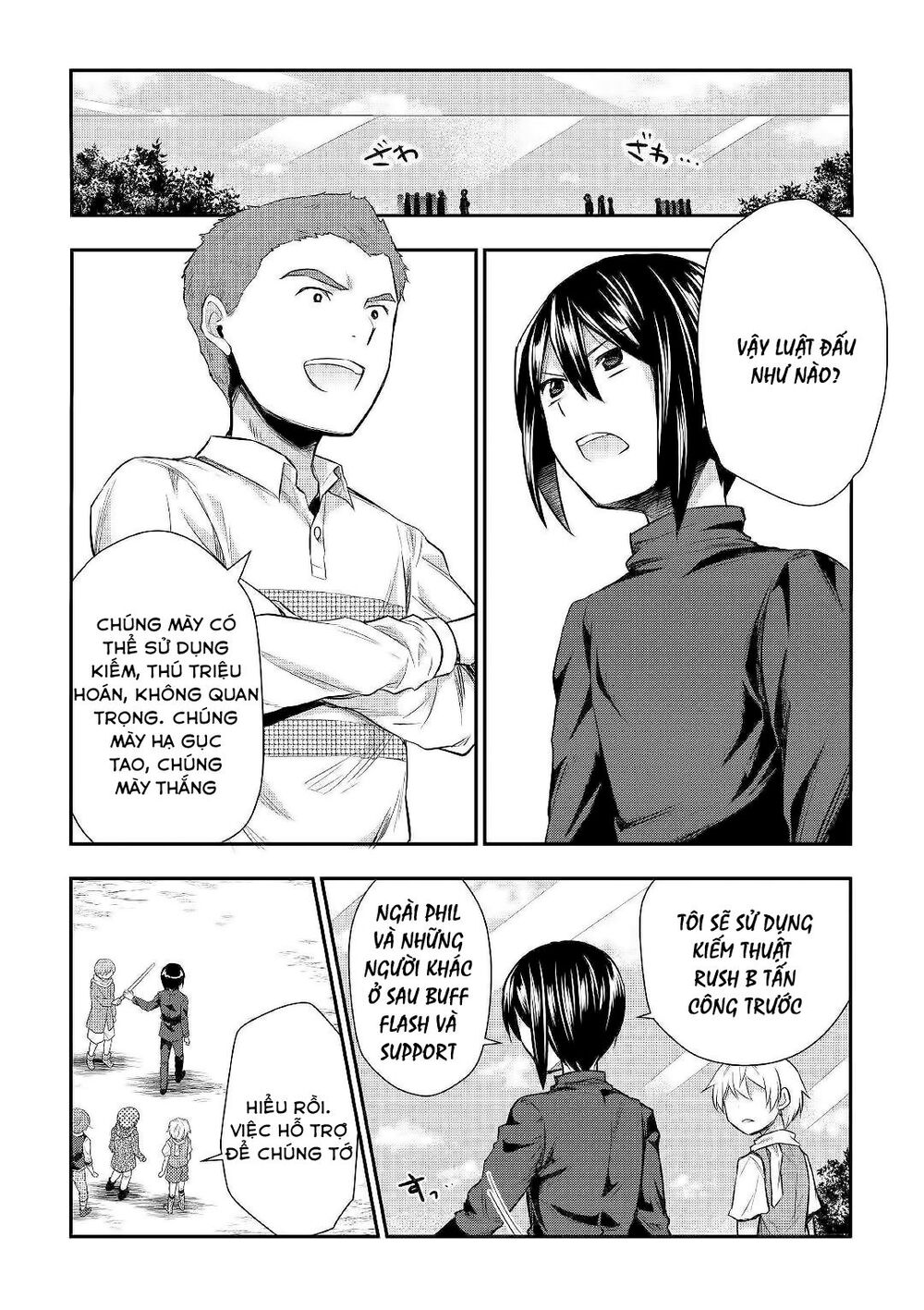 Tensei Ouji Wa Daraketai Chương 24 Page 4