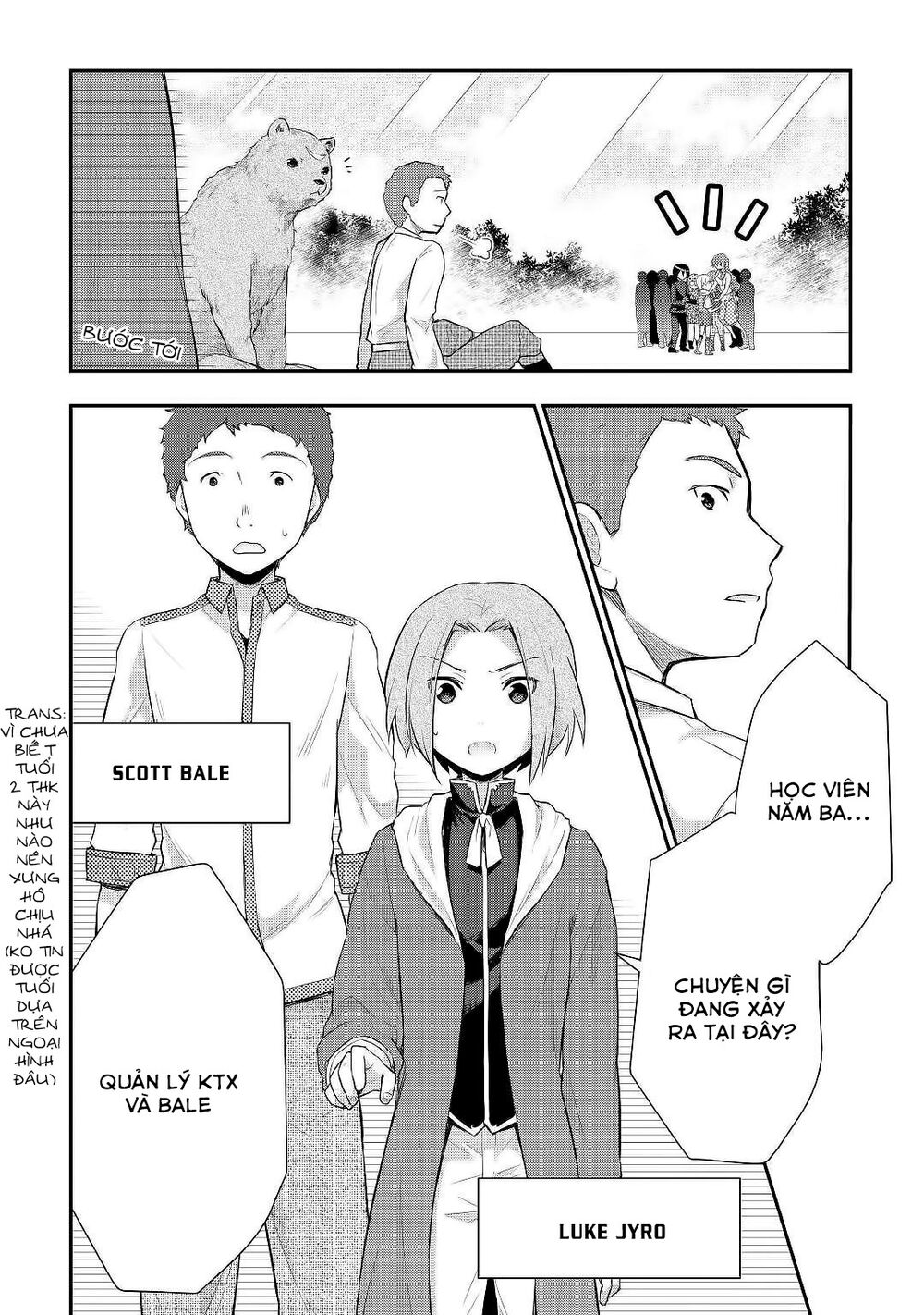 Tensei Ouji Wa Daraketai Chương 25 Page 13