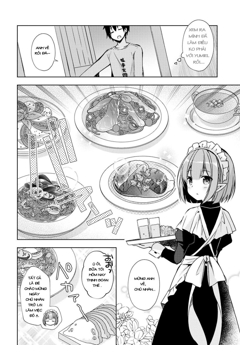 Free Life: Isekai Nandemoya Funtouki Chương 11 Page 7