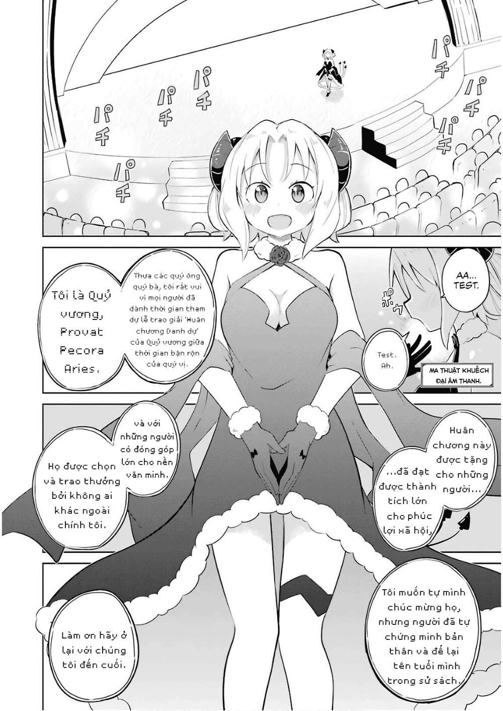 Slime Taoshite 300-Nen, Shiranai Uchi Ni Level Max Ni Natteshimatta Chương 23 Page 23