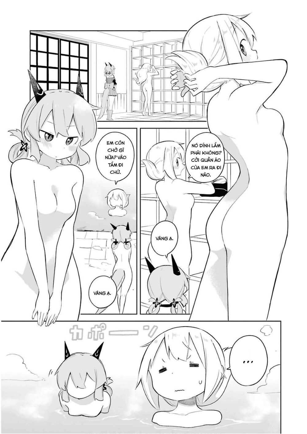 Slime Taoshite 300-Nen, Shiranai Uchi Ni Level Max Ni Natteshimatta Chương 23 Page 36