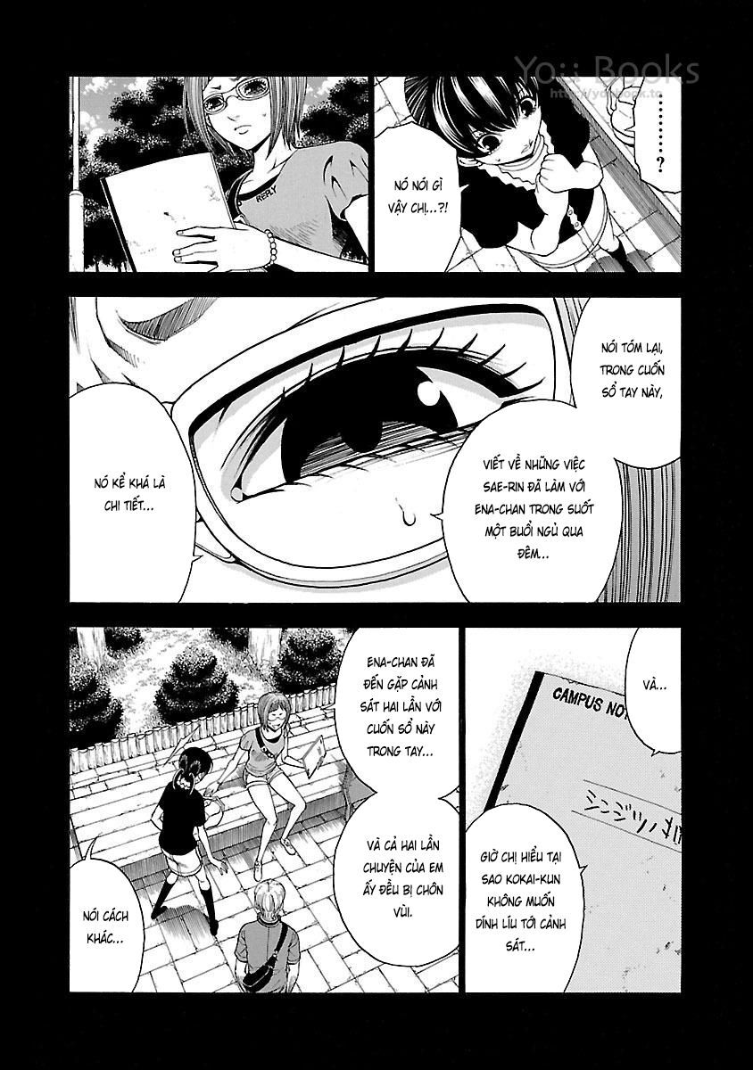 Saeism Chương 16 Page 16