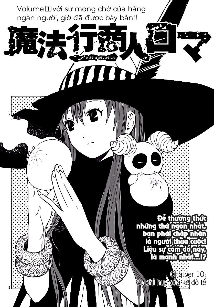 Mahou Gyoushounin Roma Chương 10 Page 3