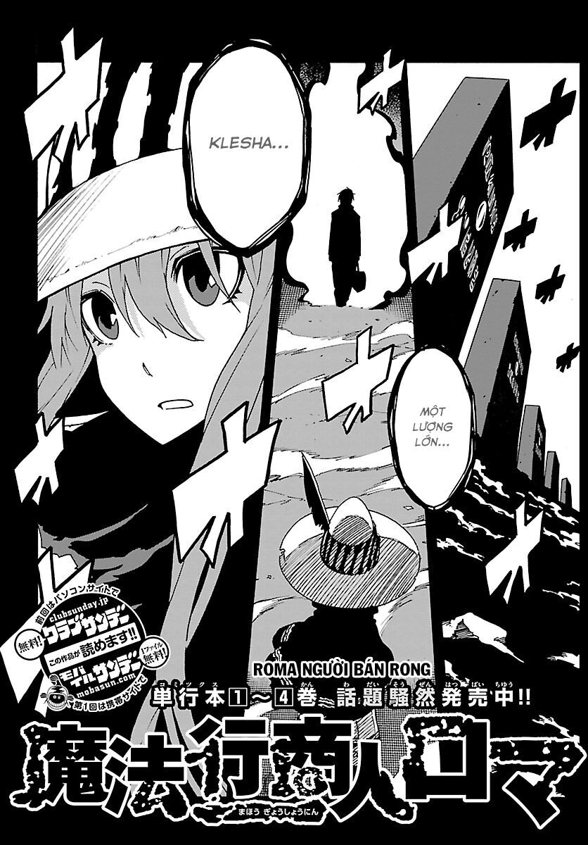 Mahou Gyoushounin Roma Chương 23 Page 4