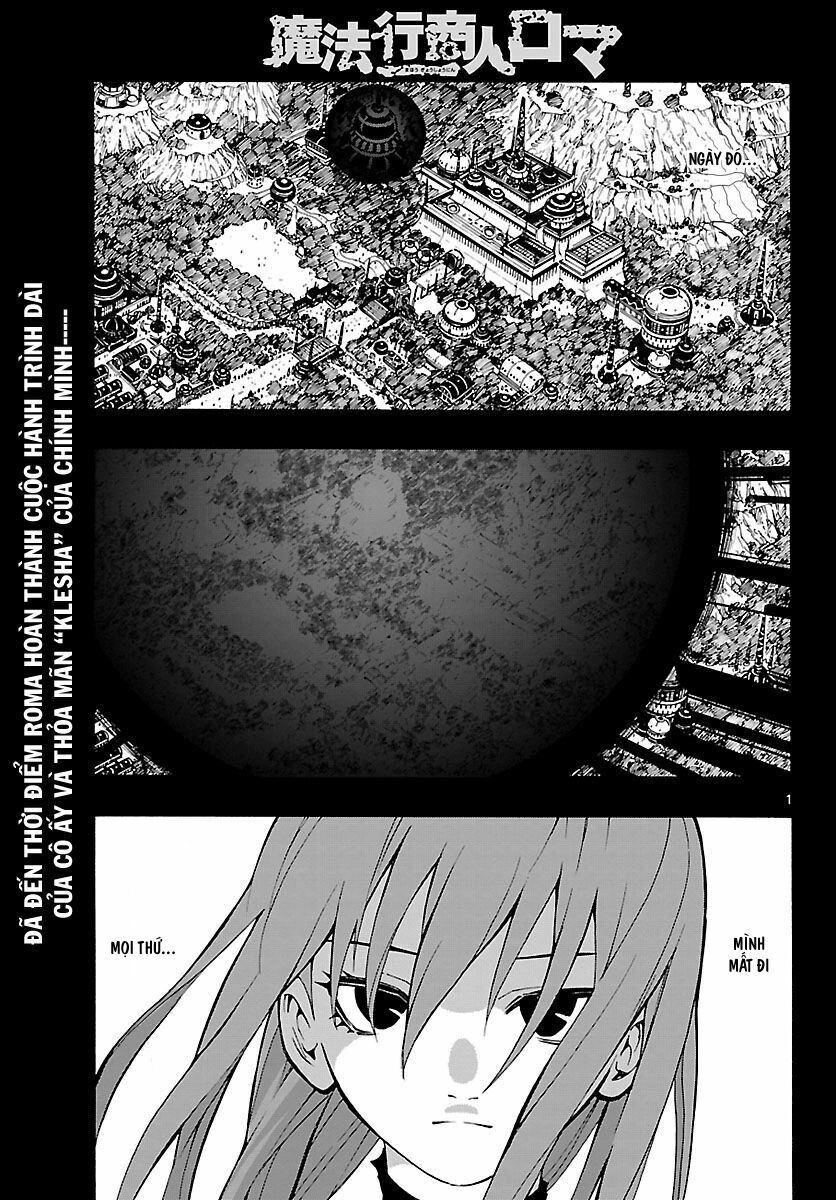 Mahou Gyoushounin Roma Chương 24 Page 1