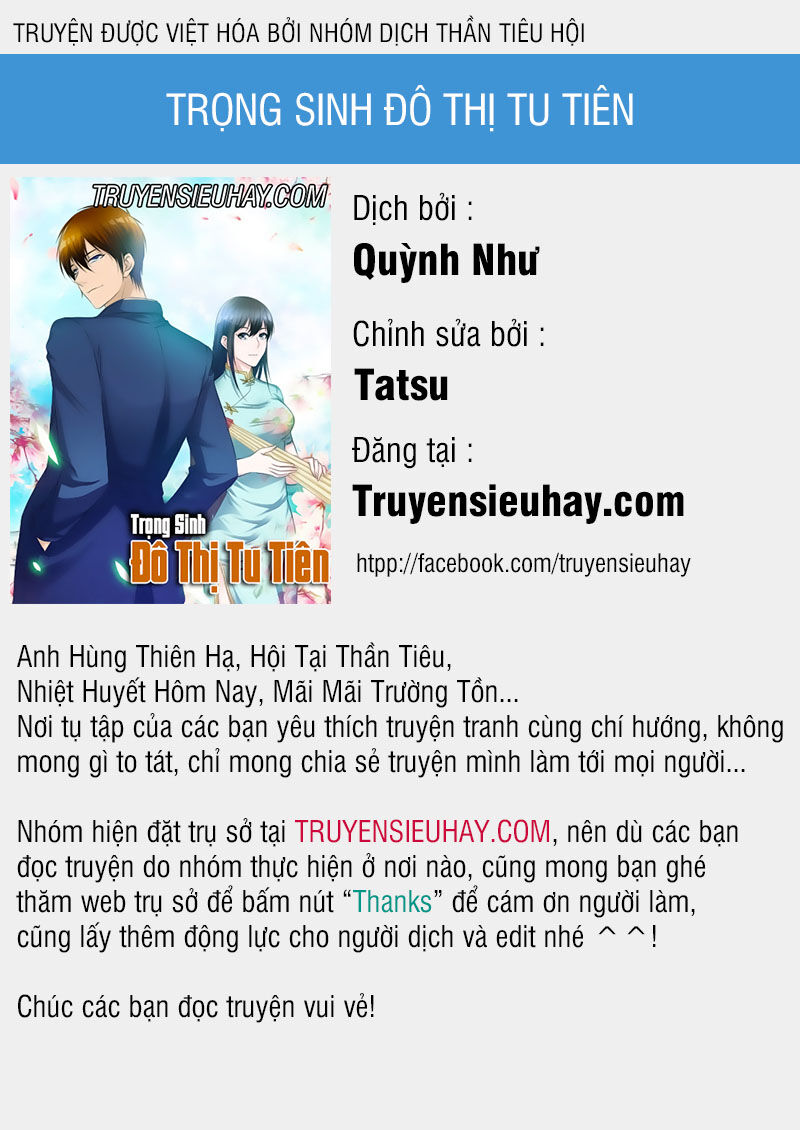 Trọng Sinh Đô Thị Tu Tiên Chương 486 Page 1