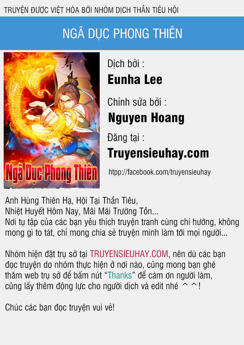 Ngã Dục Phong Thiên Chương 124 Page 1