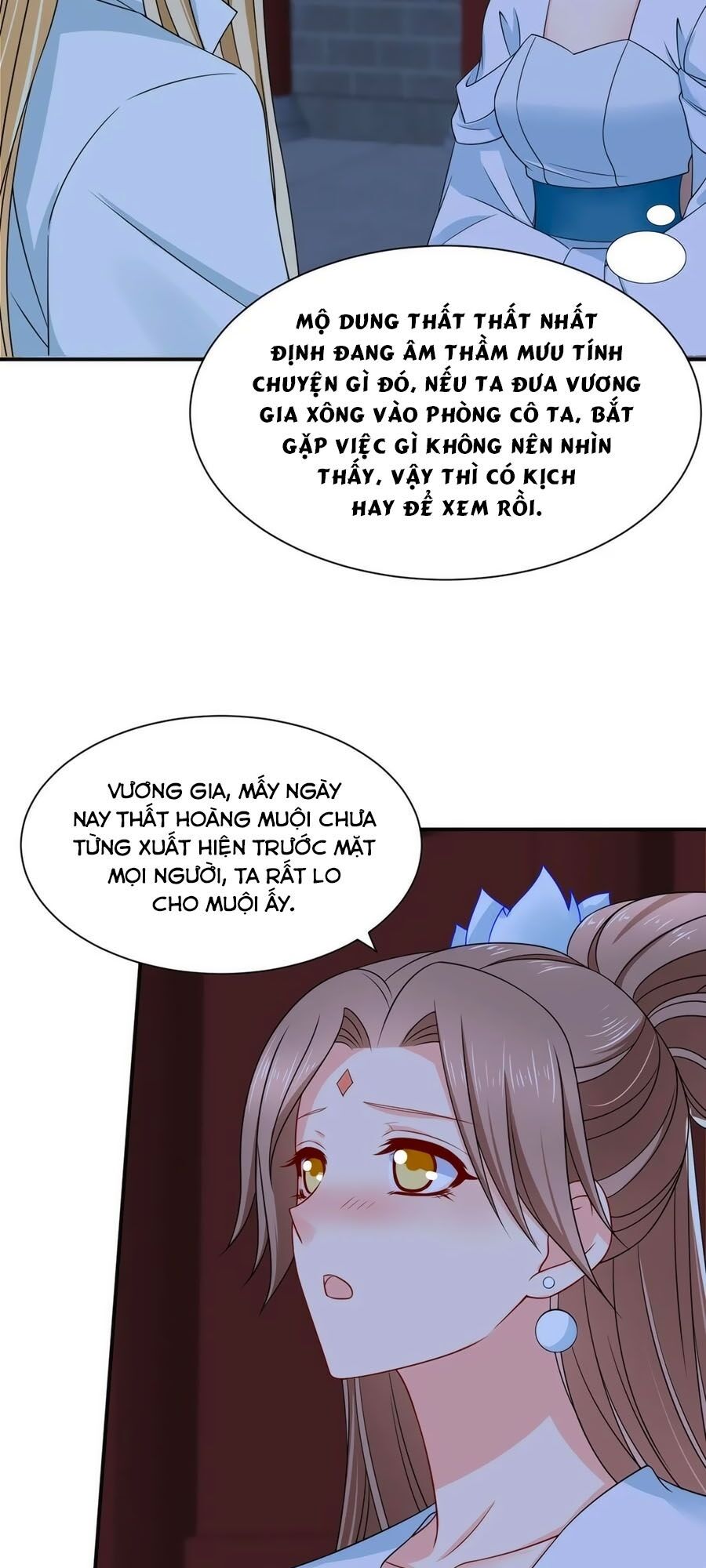 Kiêu Sủng Y Phi Chương 207 Page 4