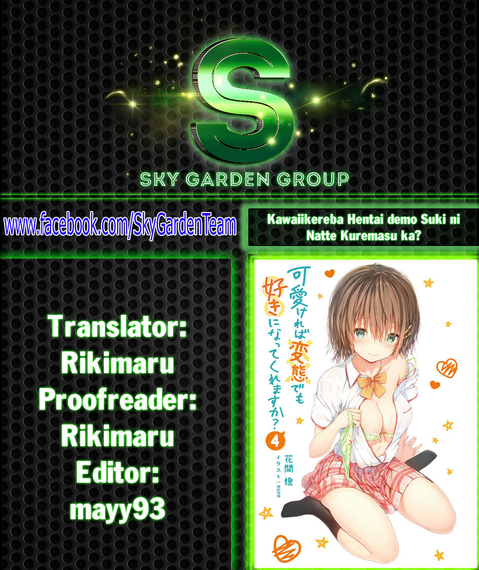 Kawaiikereba Hentai Demo Suki Ni Natte Kuremasu Ka? Chương 25 Page 3