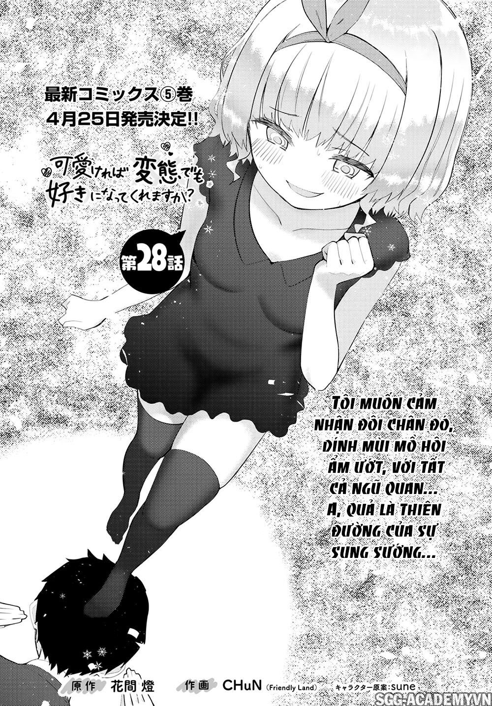 Kawaiikereba Hentai Demo Suki Ni Natte Kuremasu Ka? Chương 28 Page 5