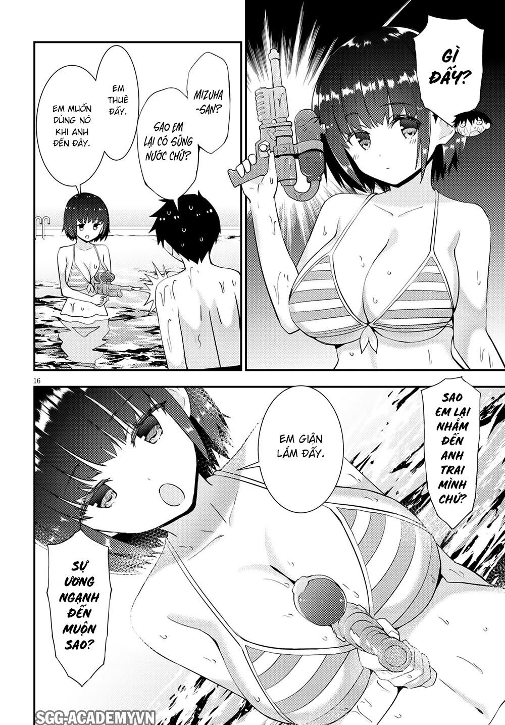 Kawaiikereba Hentai Demo Suki Ni Natte Kuremasu Ka? Chương 32 Page 19