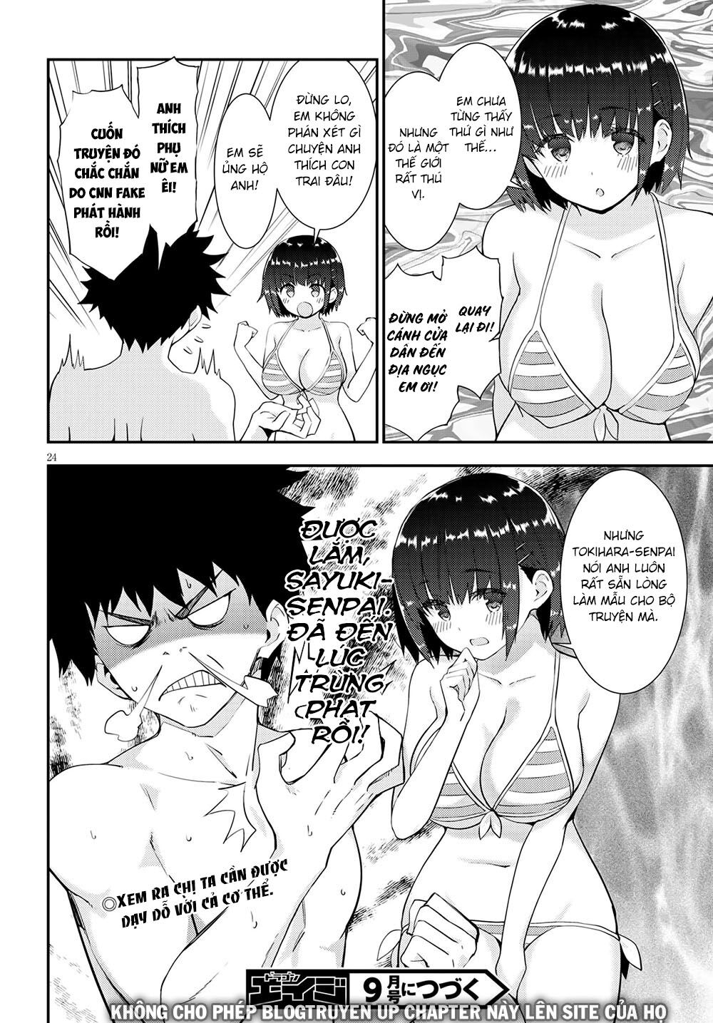 Kawaiikereba Hentai Demo Suki Ni Natte Kuremasu Ka? Chương 32 Page 27