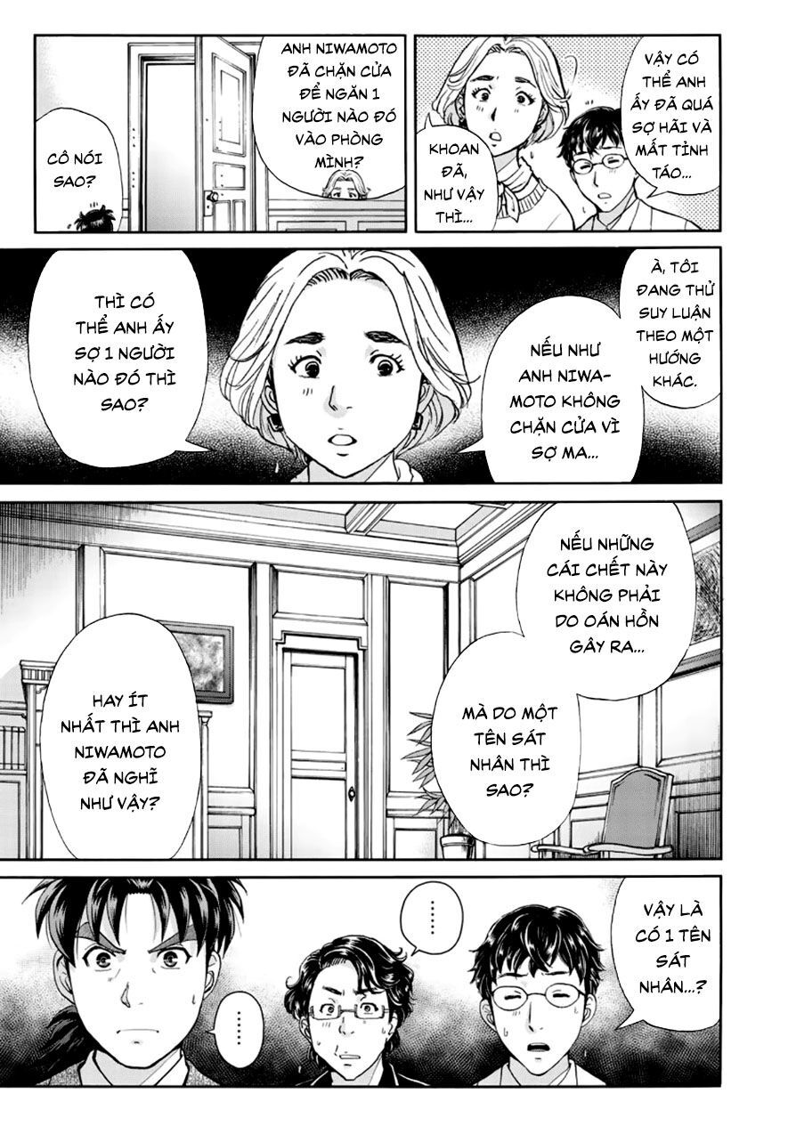 Những Vụ Án Của Kindaichi Ở Tuổi 37 Chương 60 Page 7