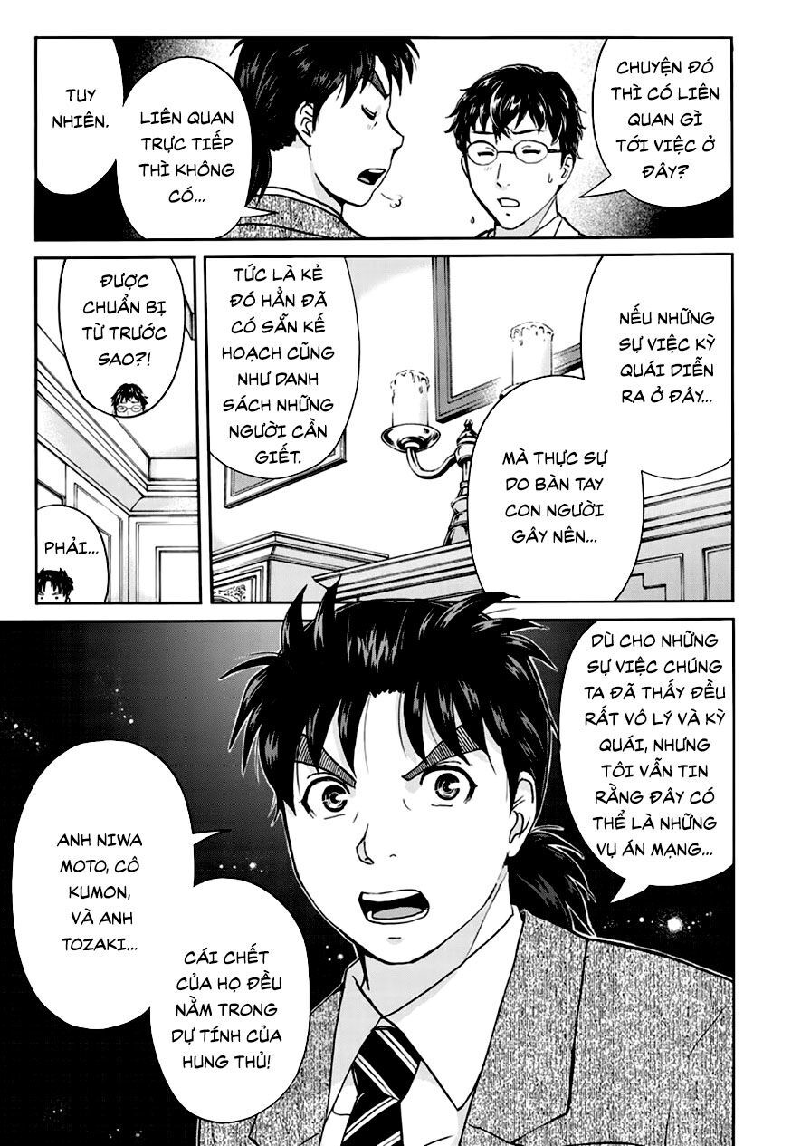 Những Vụ Án Của Kindaichi Ở Tuổi 37 Chương 60 Page 13