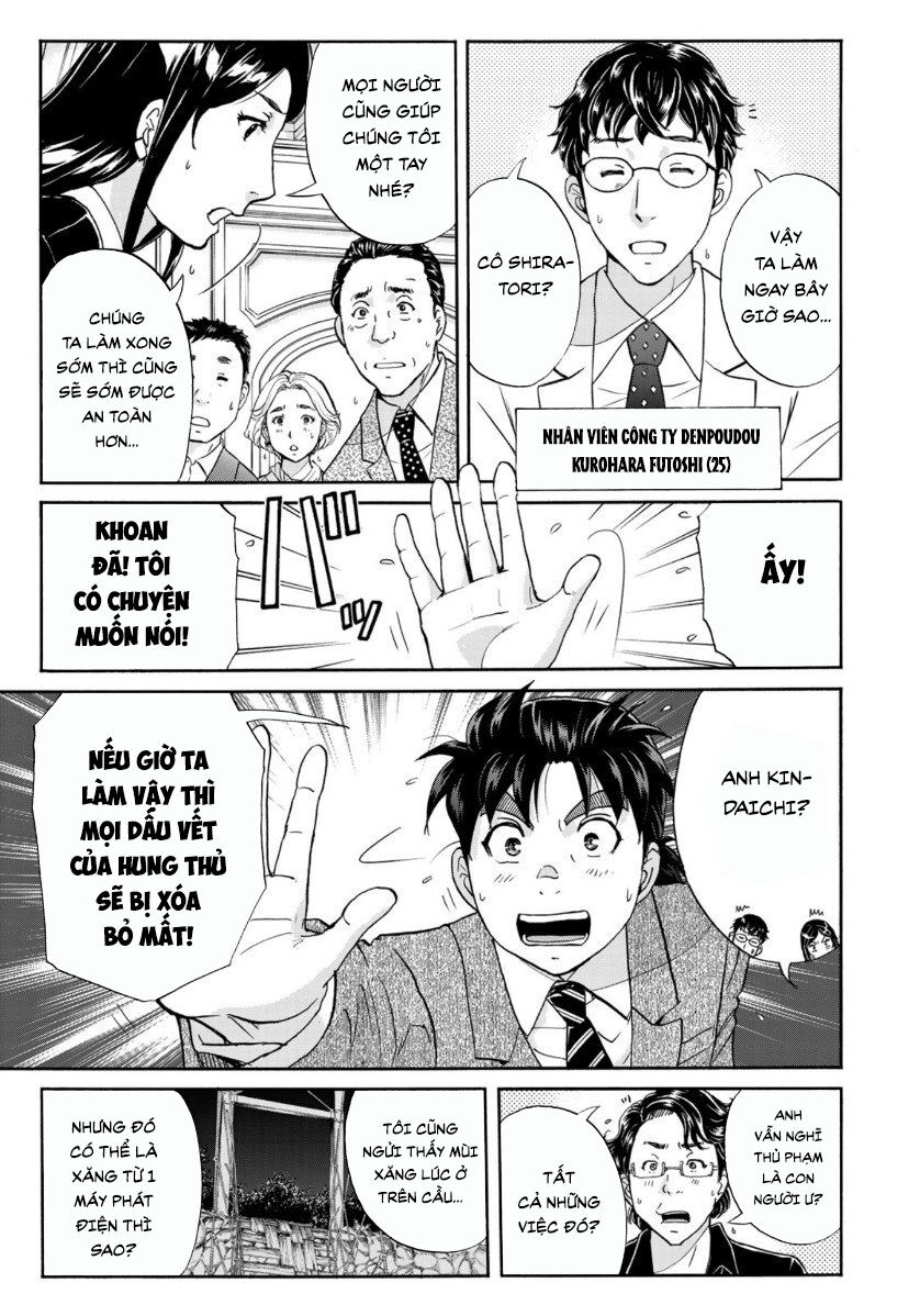 Những Vụ Án Của Kindaichi Ở Tuổi 37 Chương 61 Page 7