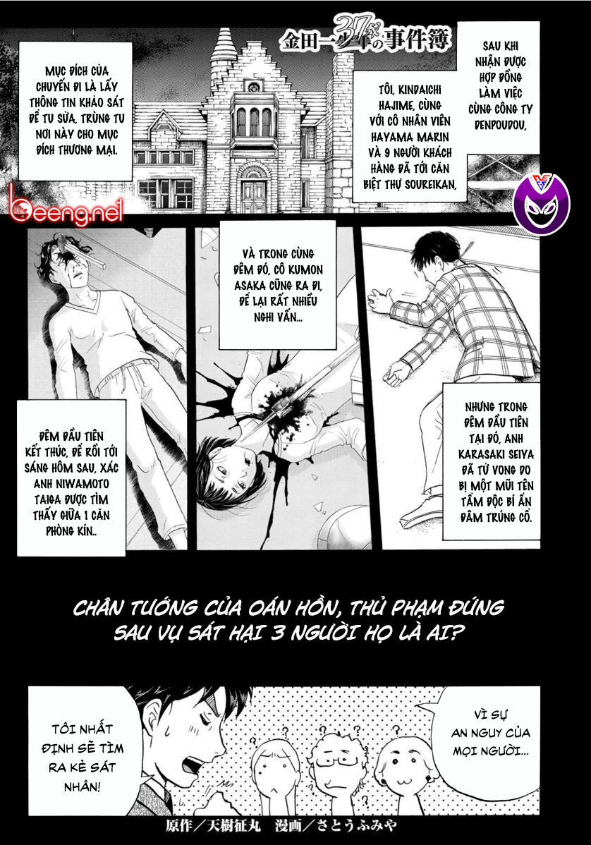 Những Vụ Án Của Kindaichi Ở Tuổi 37 Chương 61 Page 1