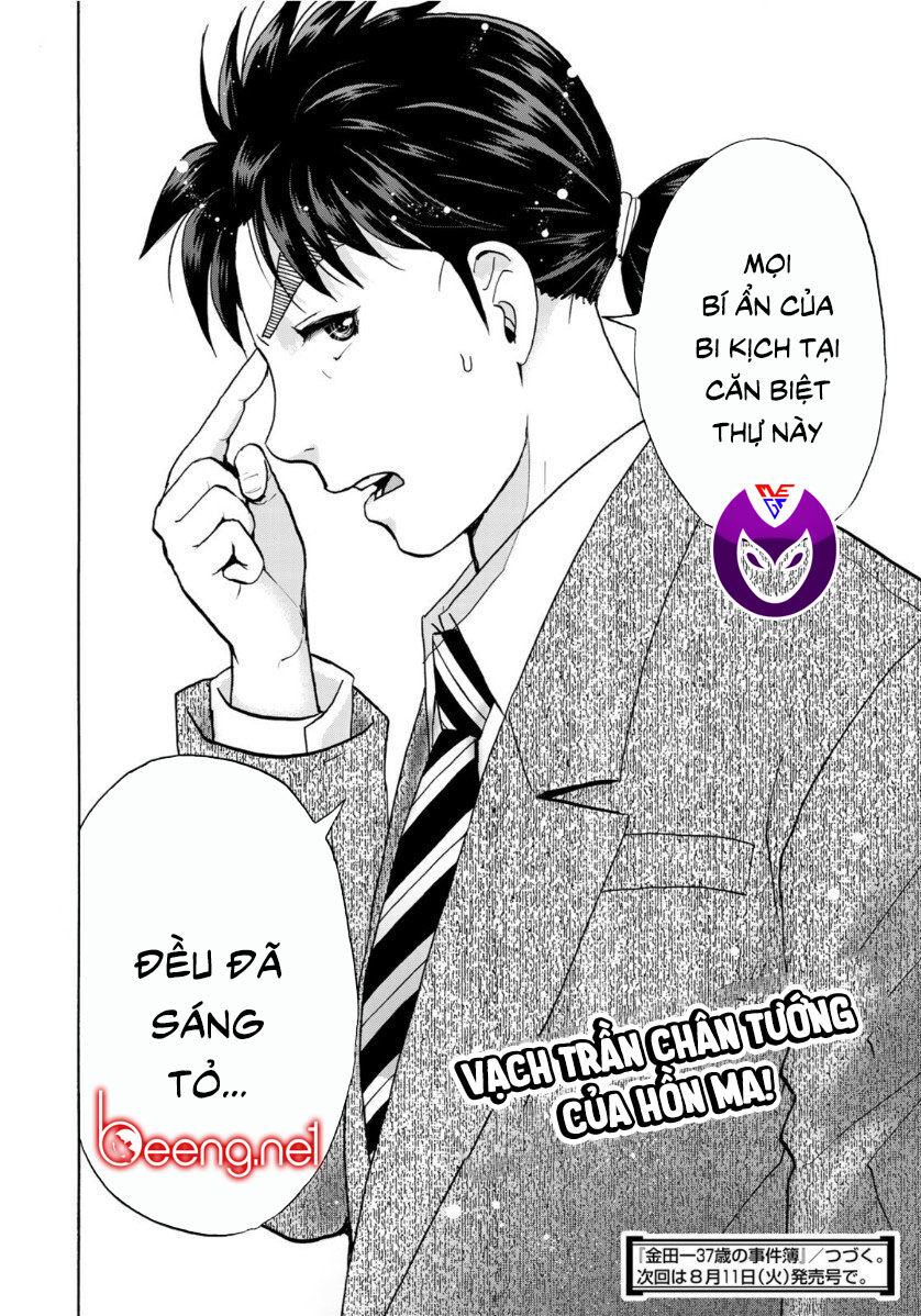 Những Vụ Án Của Kindaichi Ở Tuổi 37 Chương 61 Page 22