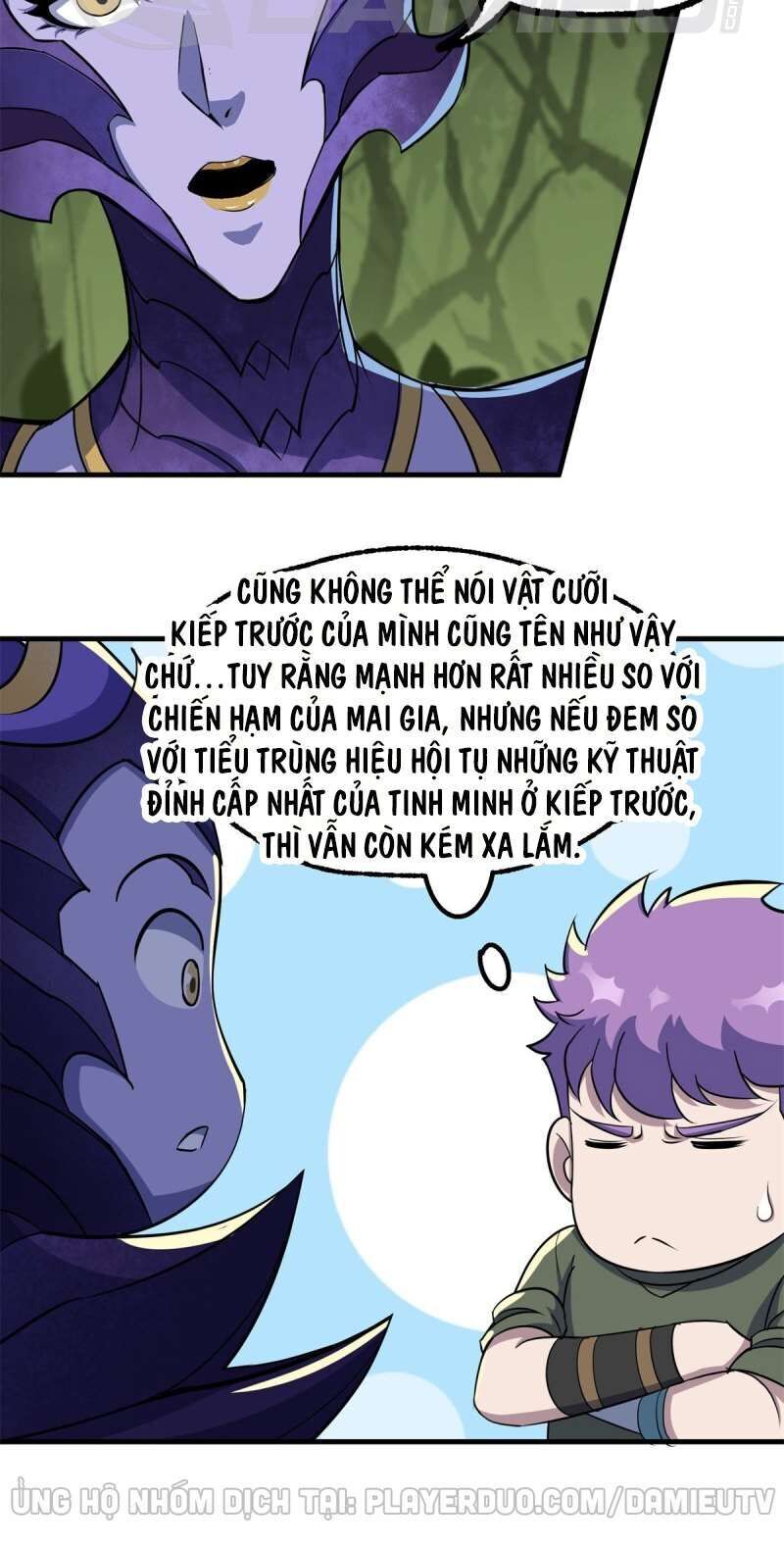 Thú Nhân Chương 244 Page 5