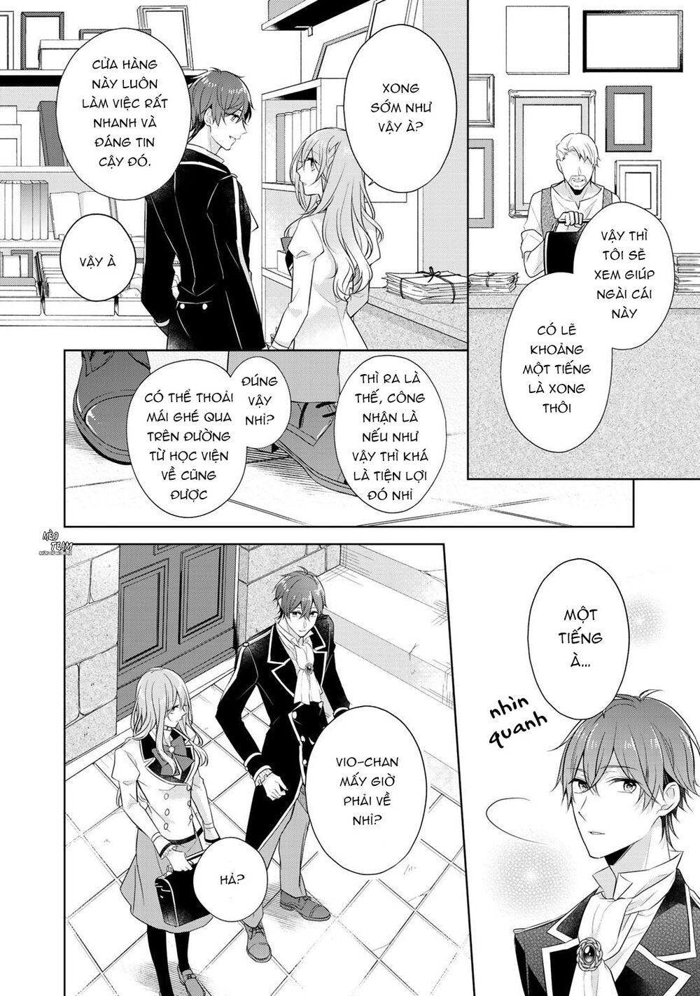 Kondo Wa Zettai Jama Shimasen Chương 12.2 Page 5