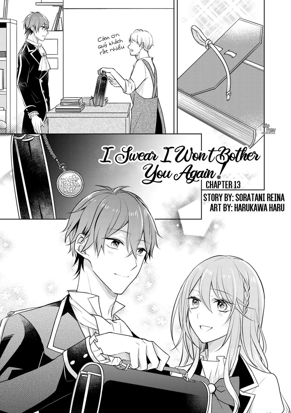 Kondo Wa Zettai Jama Shimasen Chương 13 Page 4