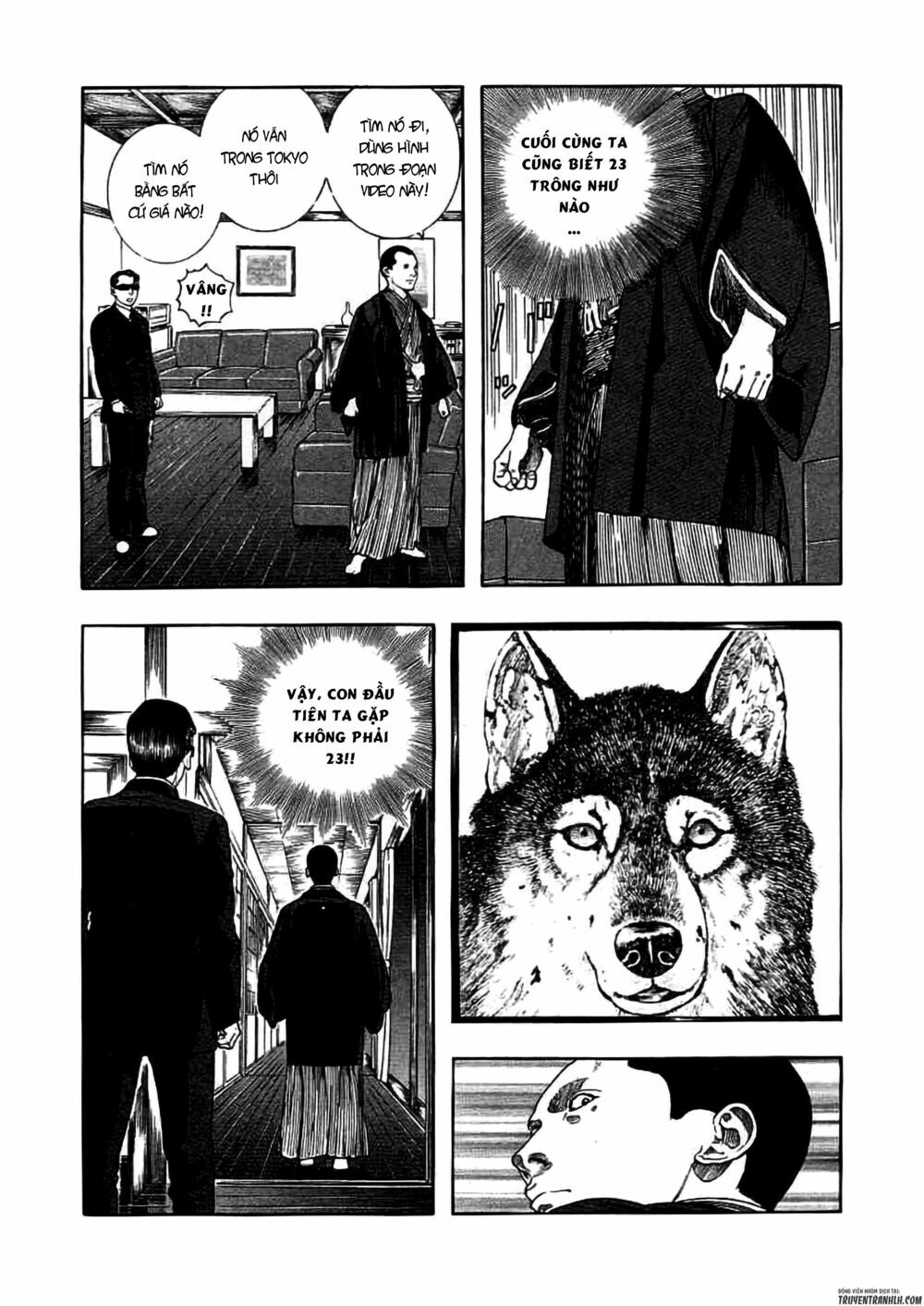 Inugami Chương 19 Page 12