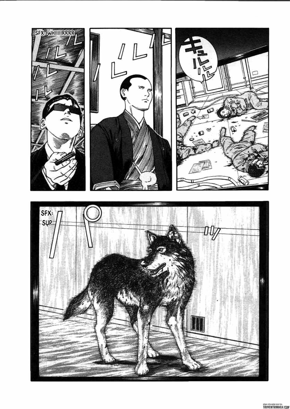 Inugami Chương 19 Page 7