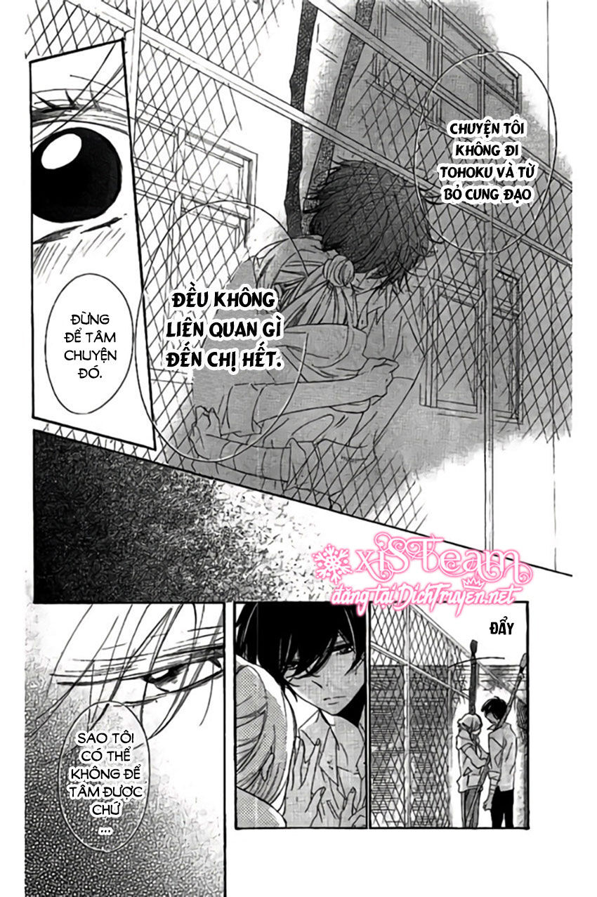 Ichirei Shite, Kiss Chương 27 Page 16