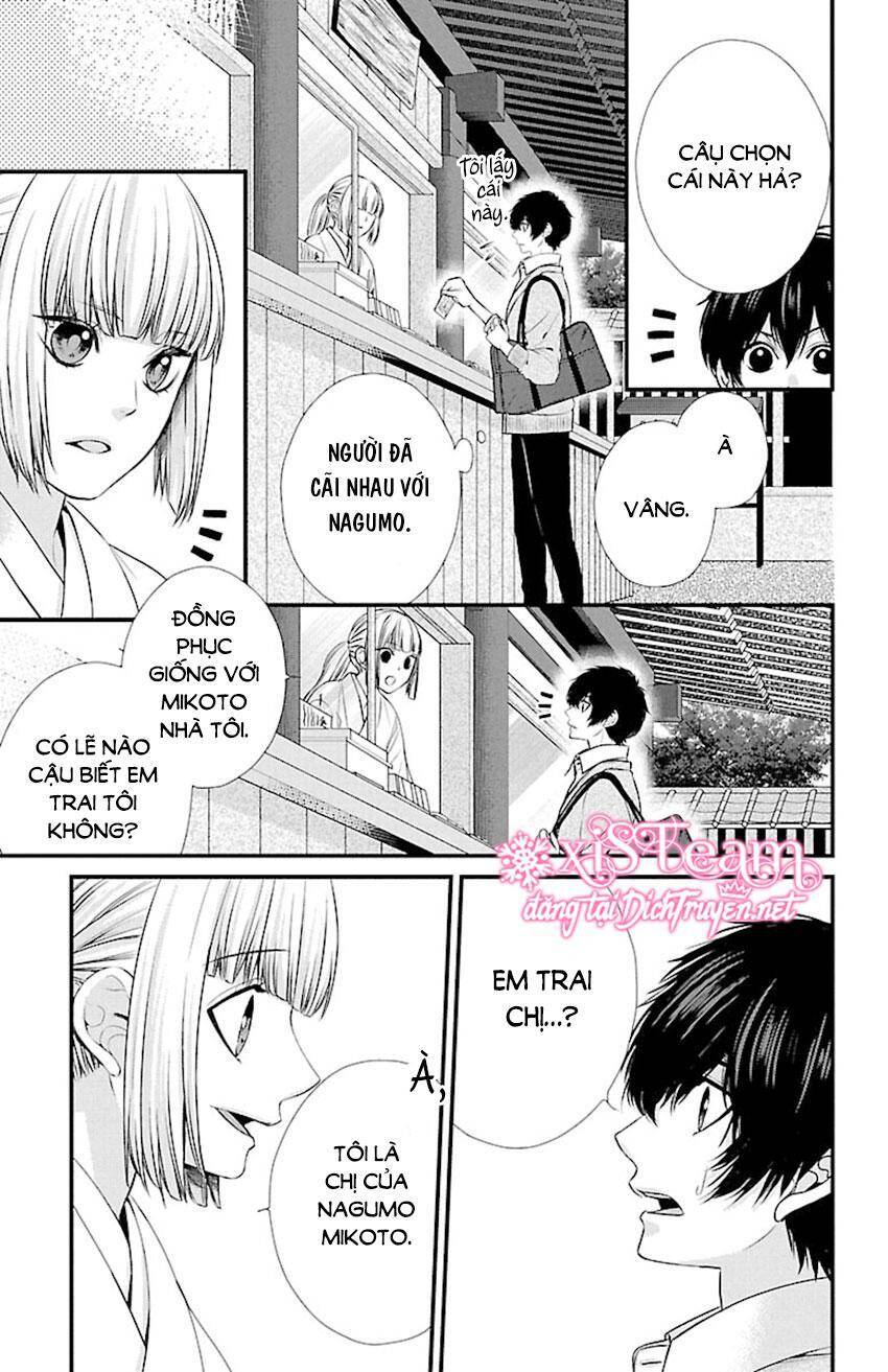 Tsukikage Moratorium Chương 9 Page 8