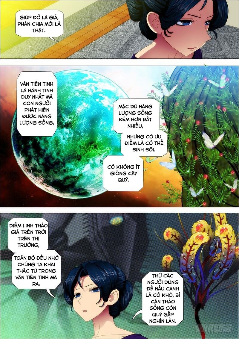 Iron Ladies Chương 147 Page 2