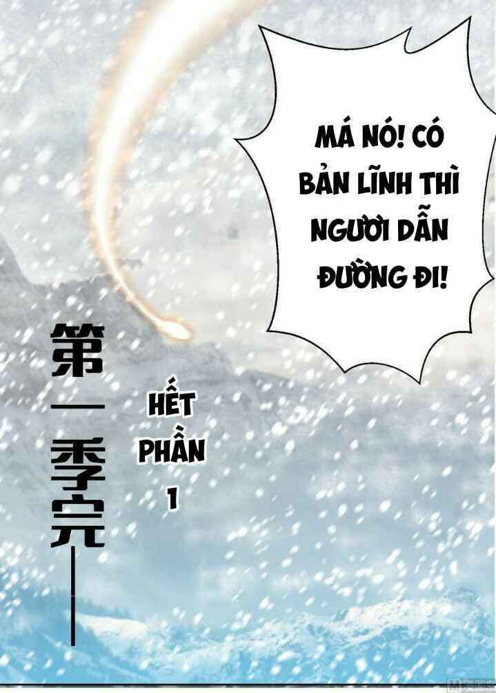 Võ Nghịch Cửu Thiên Chương 238 Page 17