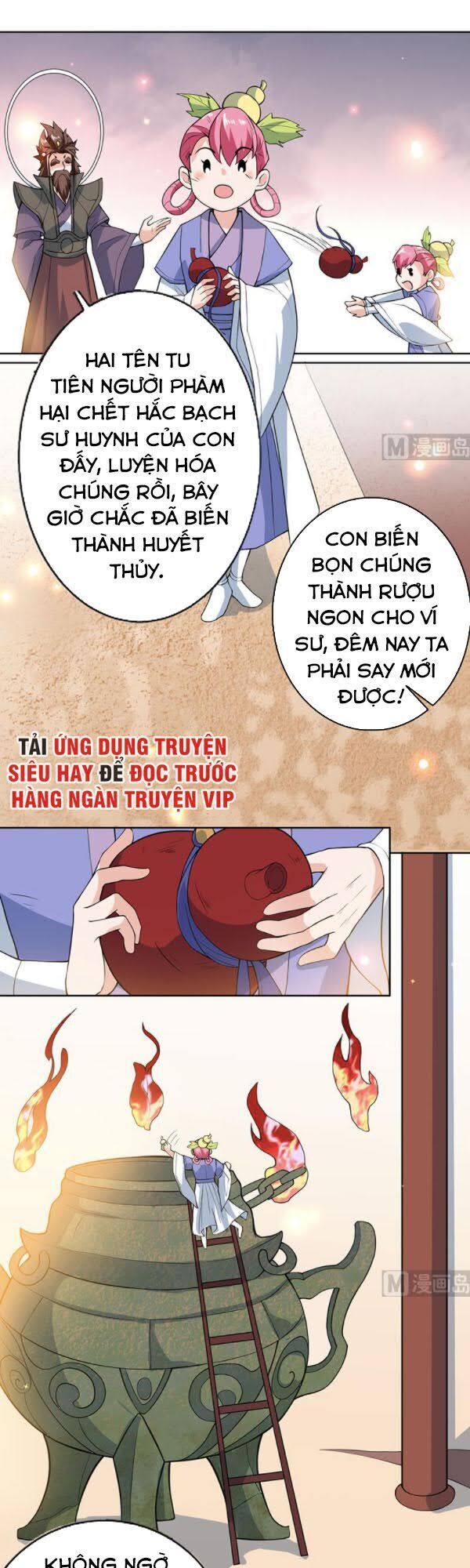 Tối Cường Thần Thú Hệ Thống Chương 219 Page 3