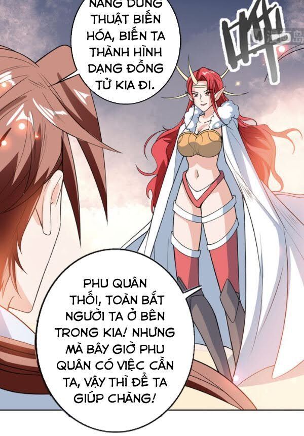 Tối Cường Thần Thú Hệ Thống Chương 219 Page 9