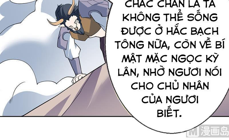 Tối Cường Thần Thú Hệ Thống Chương 237 Page 9