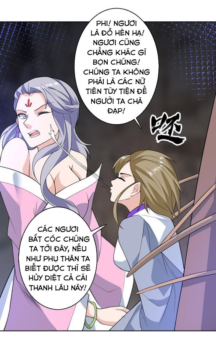 Tối Cường Thần Thú Hệ Thống Chương 231 Page 13