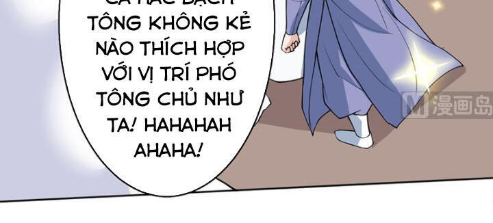 Tối Cường Thần Thú Hệ Thống Chương 246 Page 16