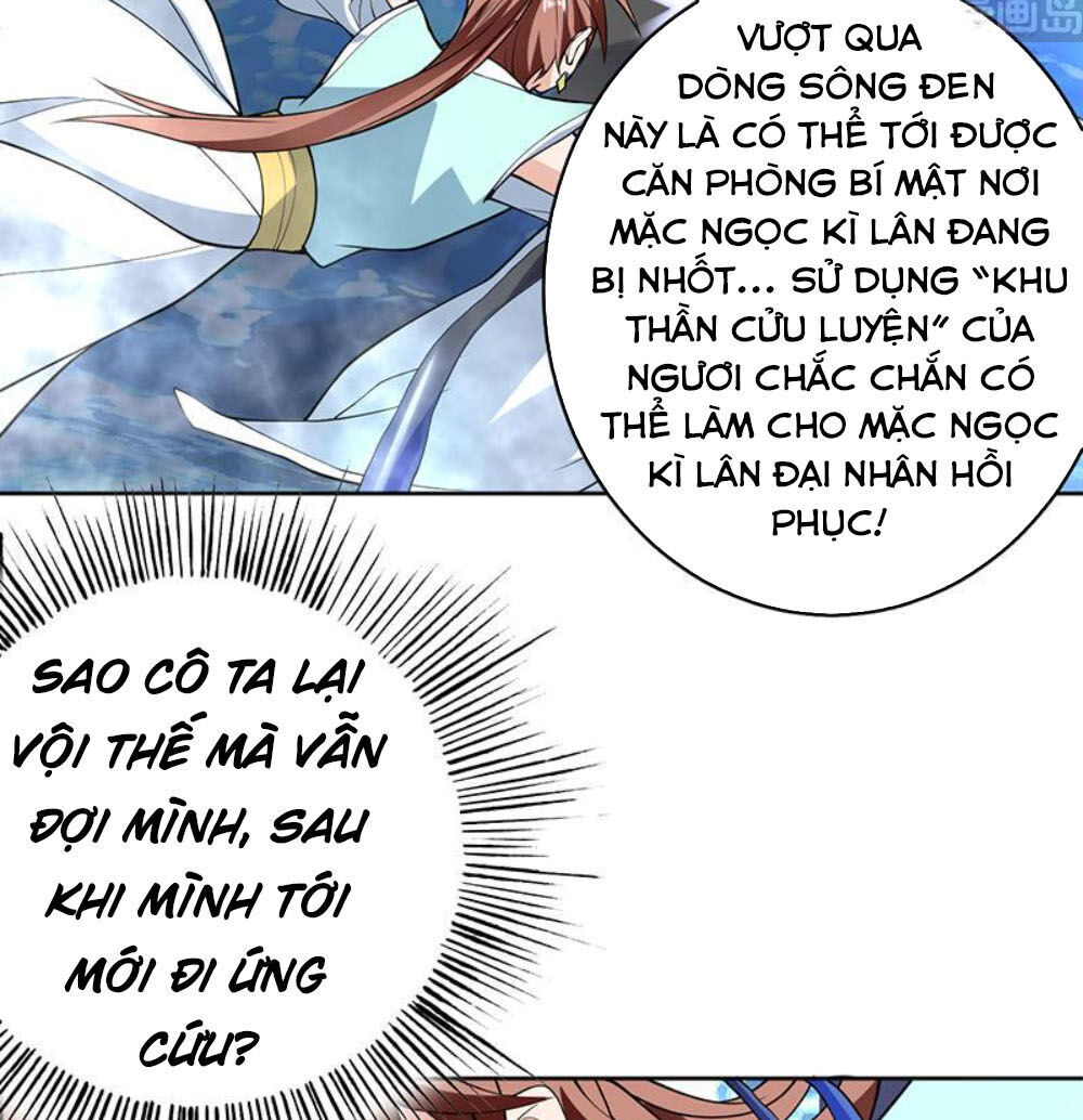 Tối Cường Thần Thú Hệ Thống Chương 242 Page 17