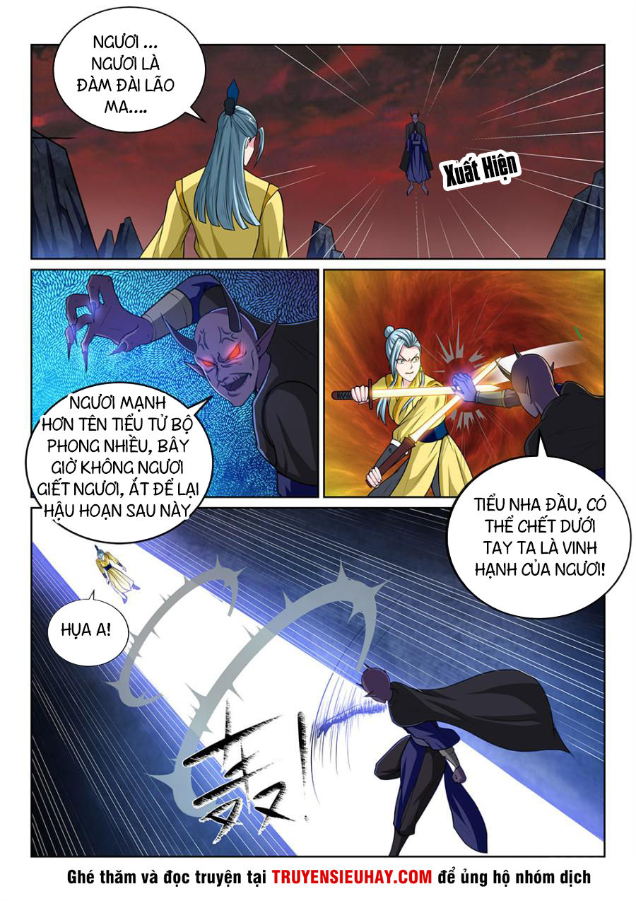 Tiên Vương Chương 74 Page 12