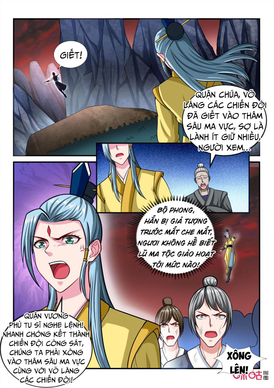 Tiên Vương Chương 75 Page 6