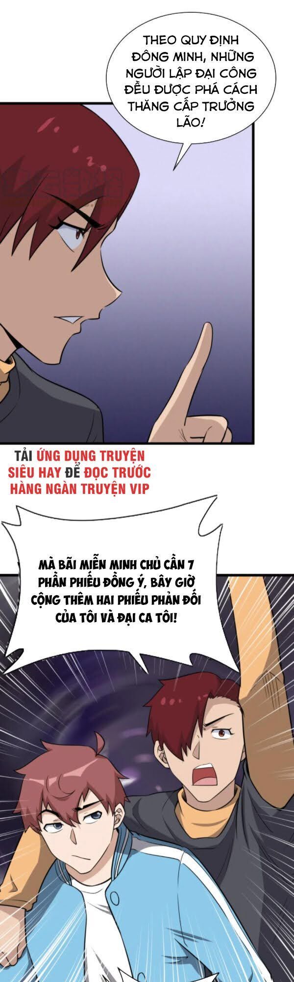 Hệ Thống Tu Tiên Mạnh Nhất Chương 141 Page 9